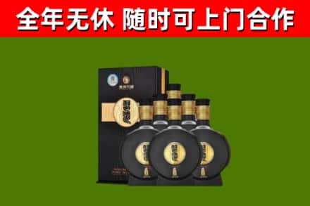 唐河县烟酒回收习酒1988.jpg