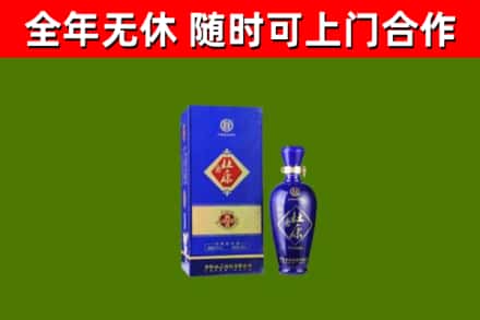 唐河县烟酒回收杜康.jpg